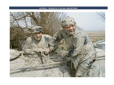 Цемент, как распознать контрафакт